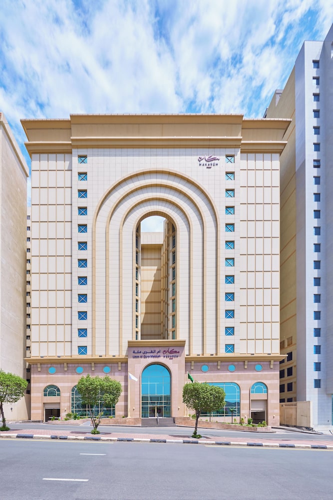 فندق مكارم ام القرى(Makarem Umm Alqura Hotel) 7/63