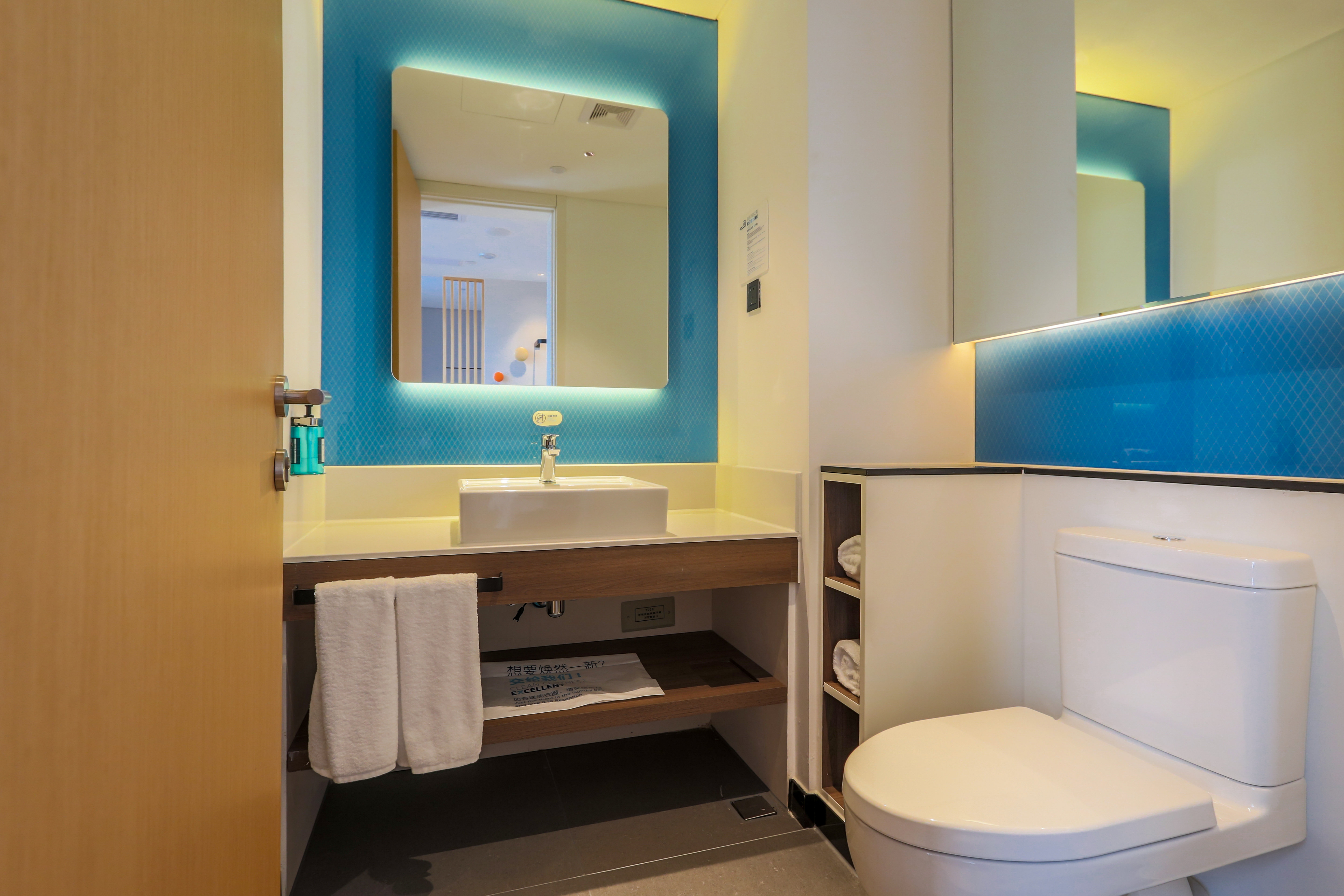 Holiday Inn Express Jingdezhen Taoxichuan 45/45