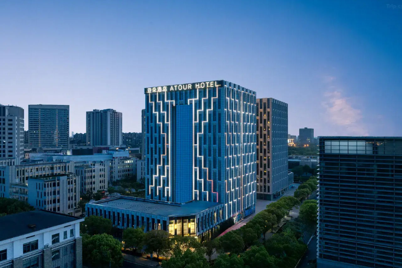 Atour Hotel Shanghai Qingpu Industrial Park 1/18