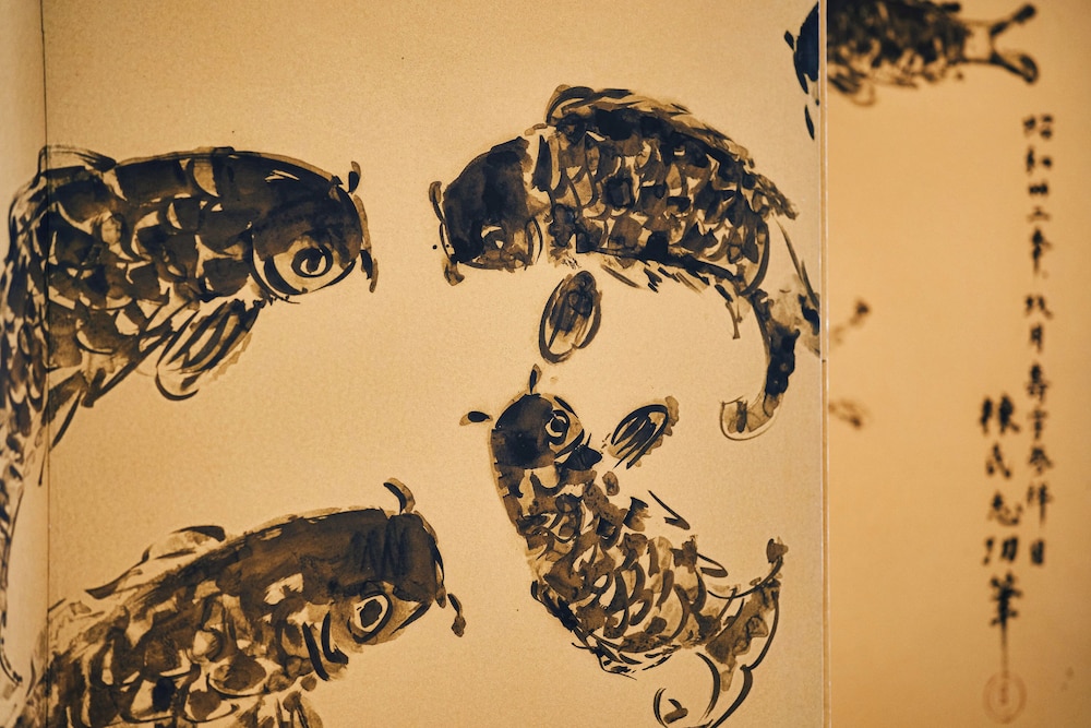 Tsubakikan 3/32