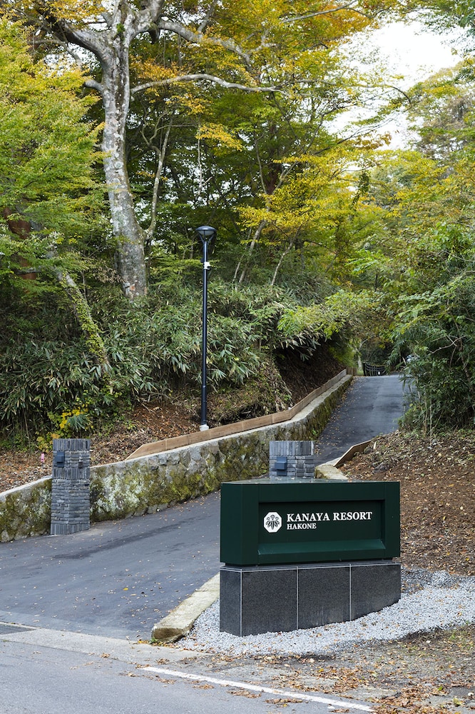 Kanaya Resort Hakone 48/50