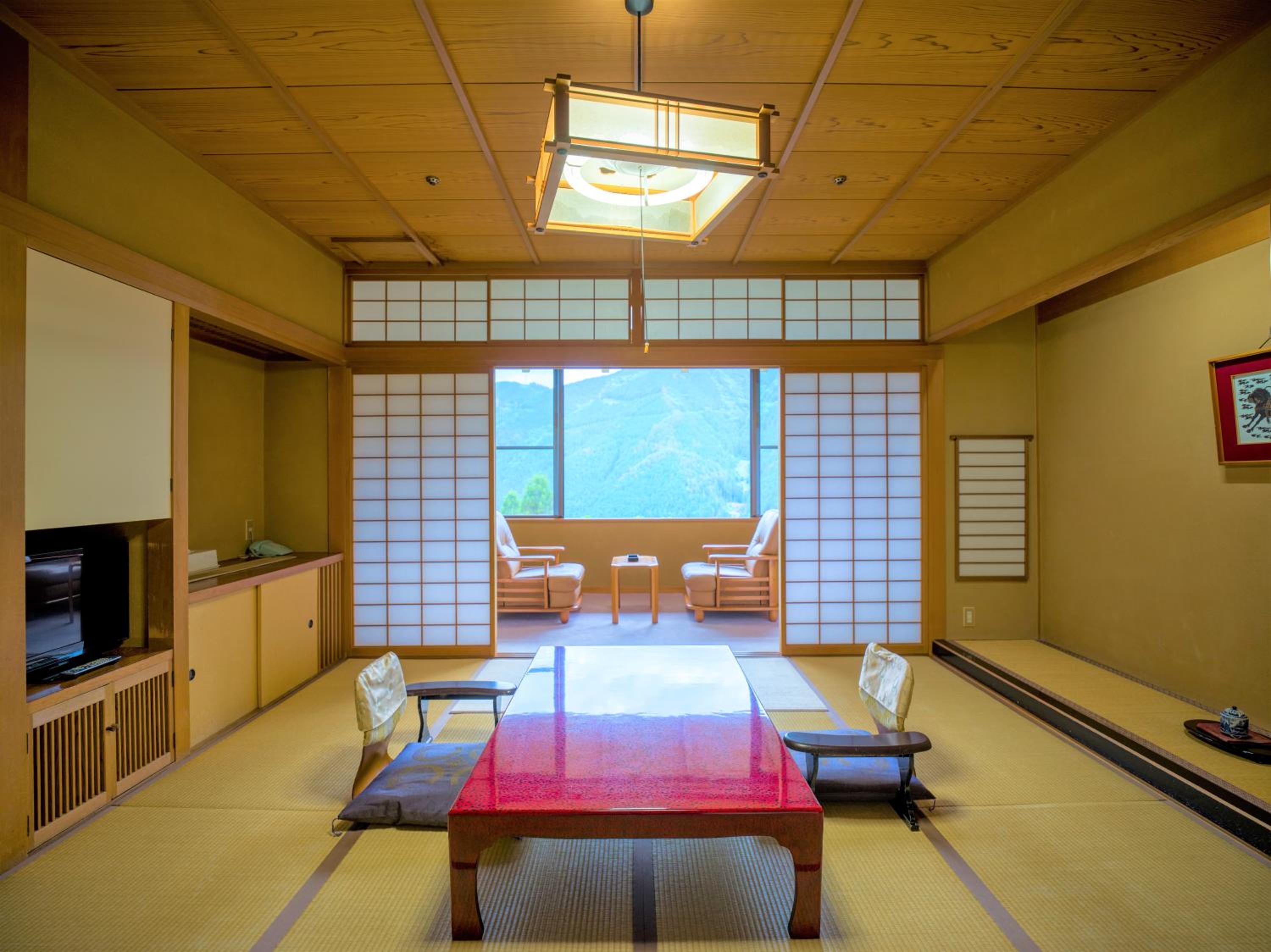 Japanese
