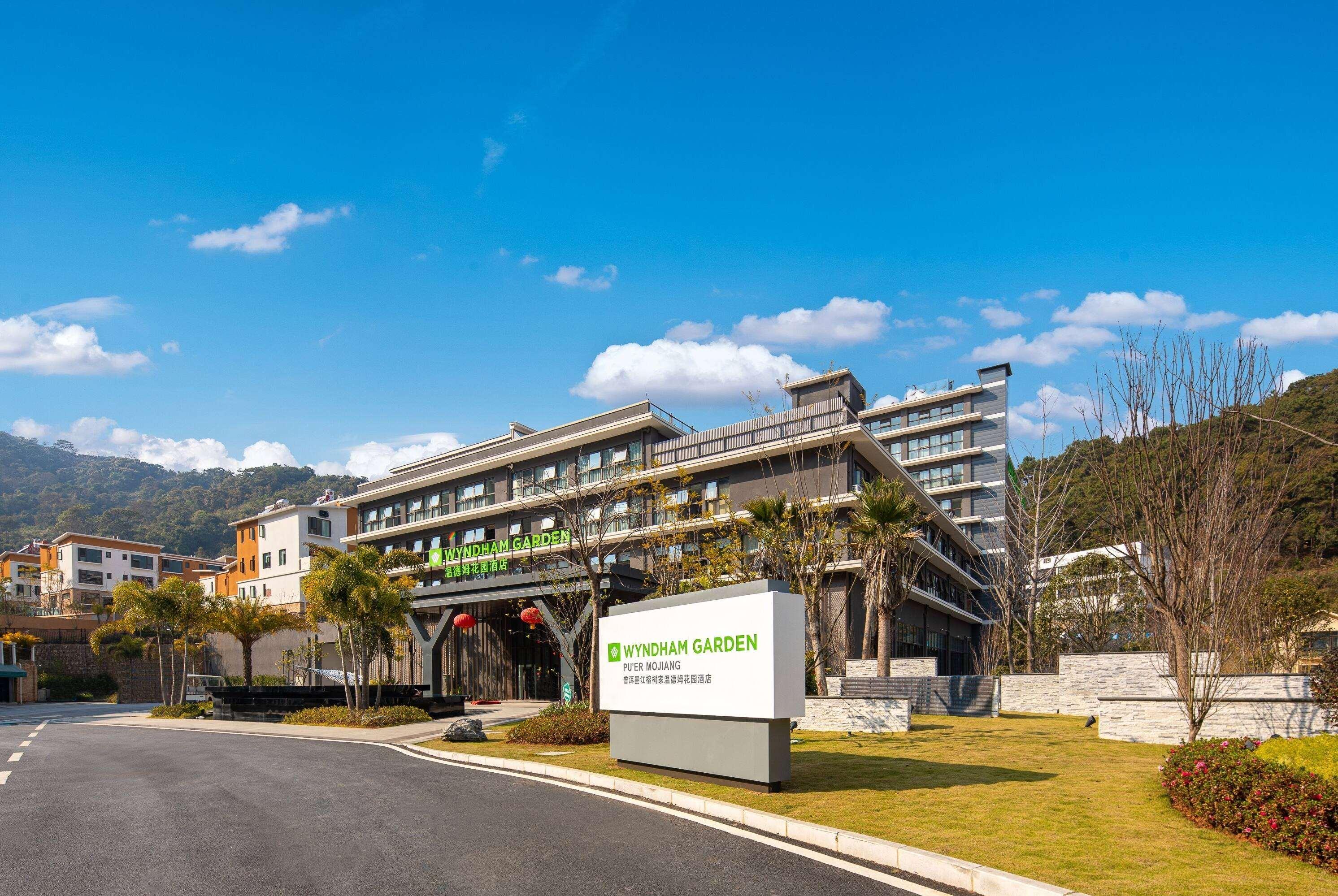 Wyndham Garden Puer Mojiang 23/24