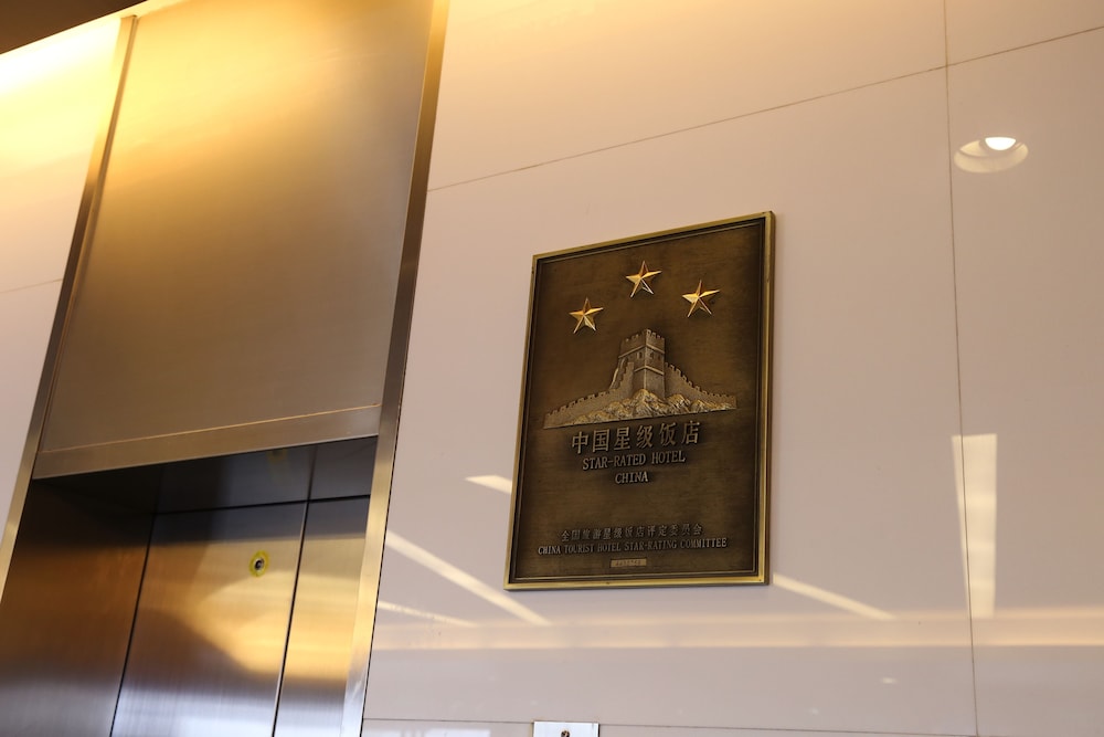Baiyun City Hotel photo4