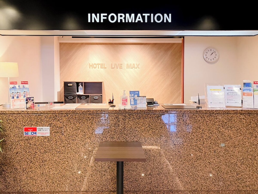 Hotel Livemax BUDGET Sagamihara 10/50