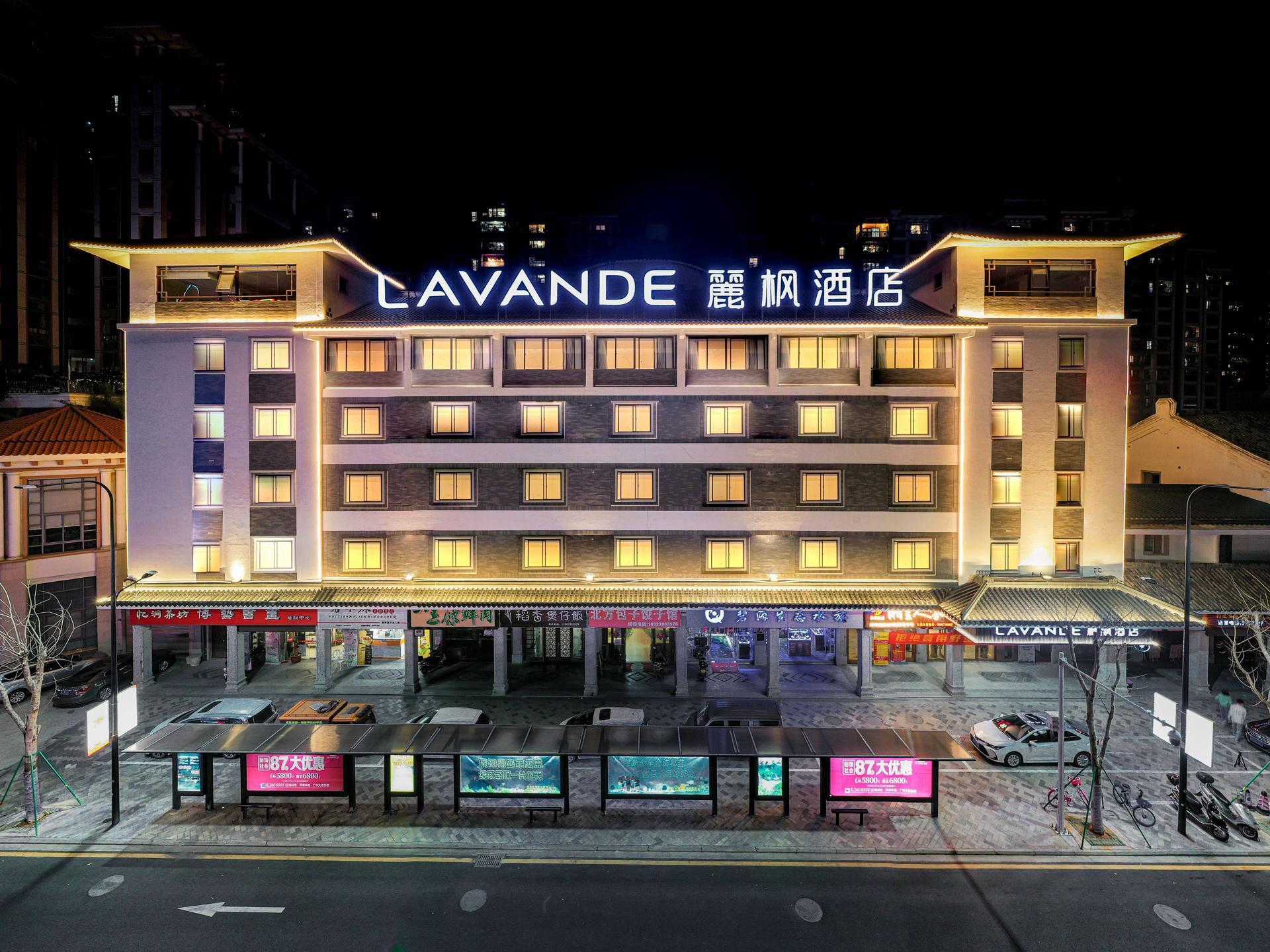 Lavande Hotel (Meizhou Jiangnan Hongdu) 1/33