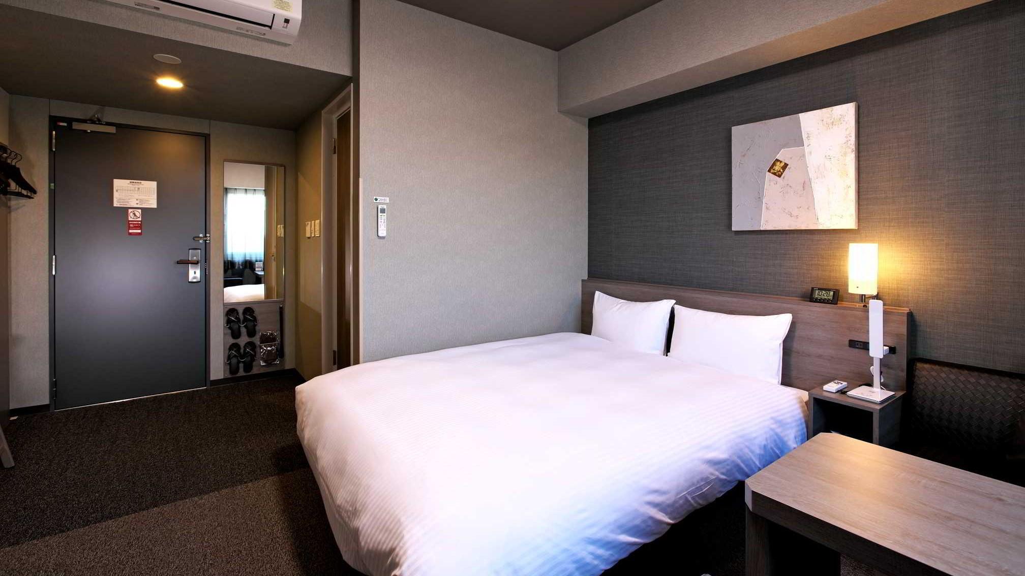 Room, Double Bed, Electronic Cigarette Only, Smoking