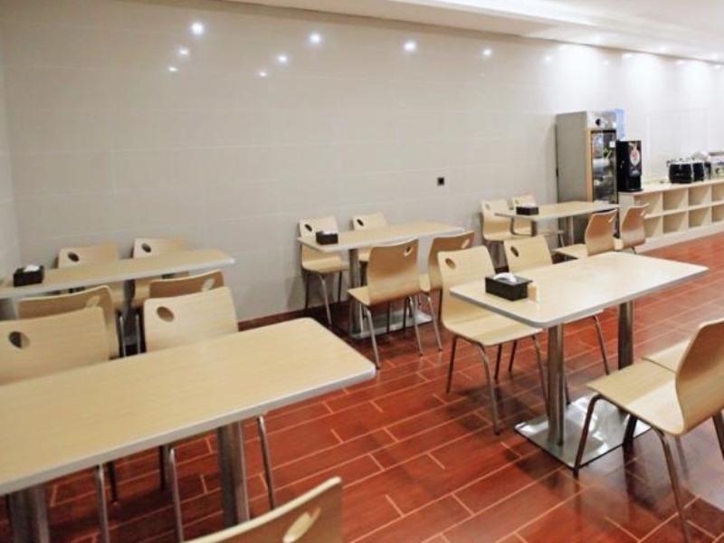 GreenTree Inn Anqing Duxiu Avenue Greenland Metropolis Express Hotel 27/30