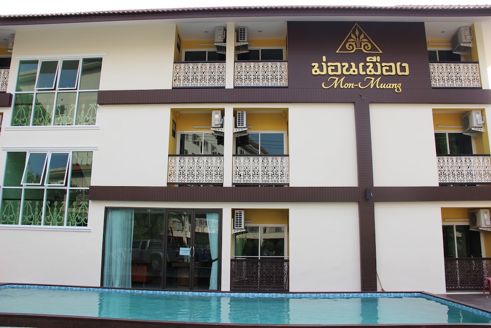 Monmuang Hotel And Residence 1/33