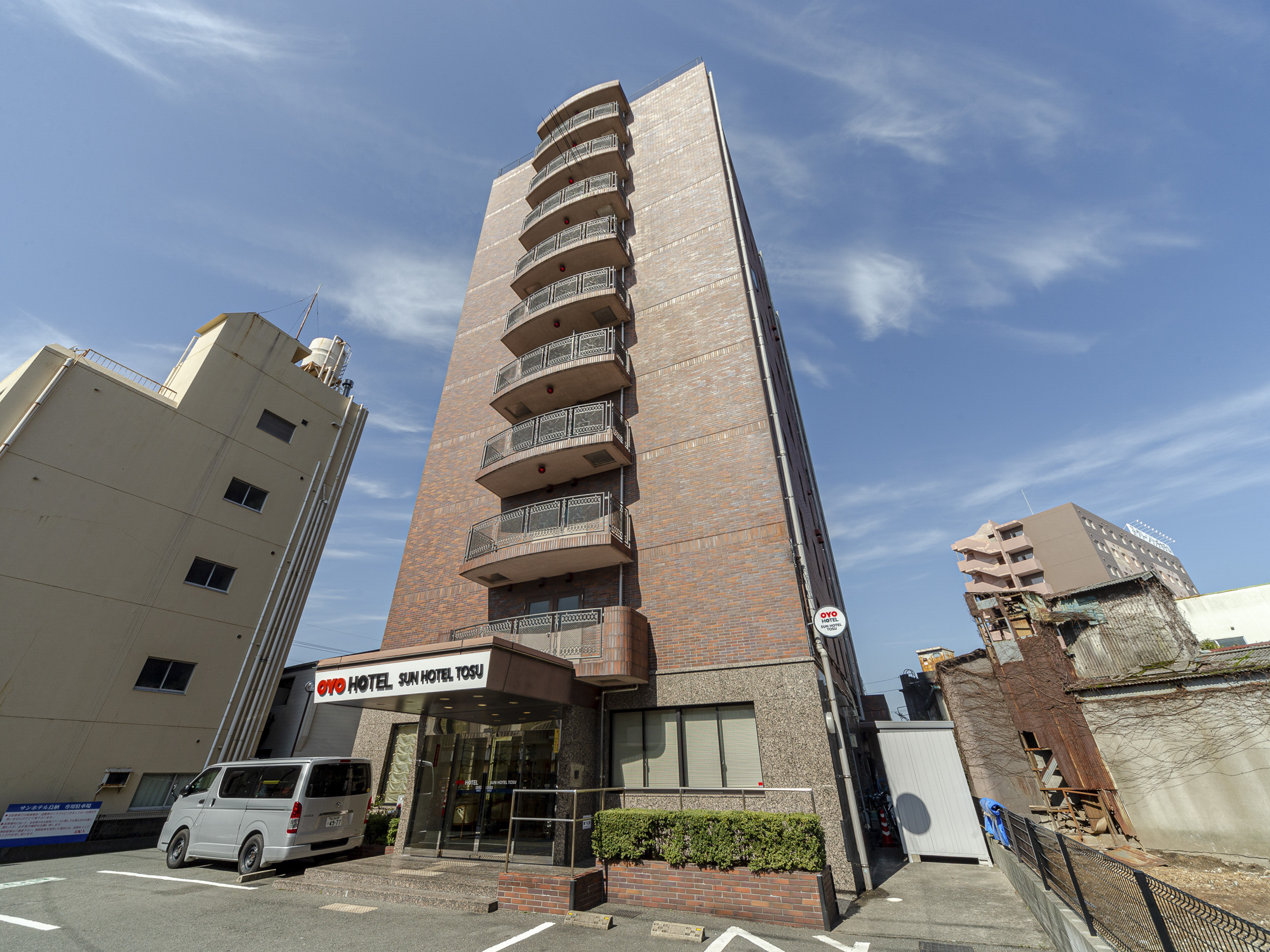 OYO Sun Hotel Tosu Saga 44/51