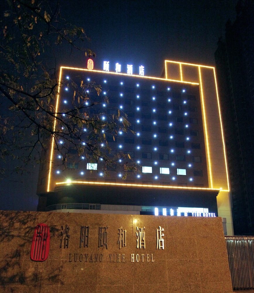 Luoyang Yihe Hotel 1/17