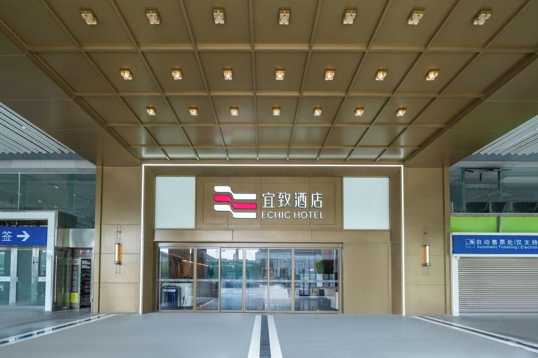 ECHIC HL (Shenzhen Luohu Port Railway Station Branch) 7/37