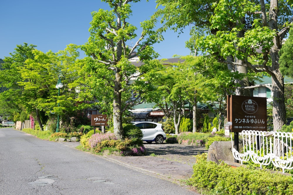 B B Pension Yufuin 55/69