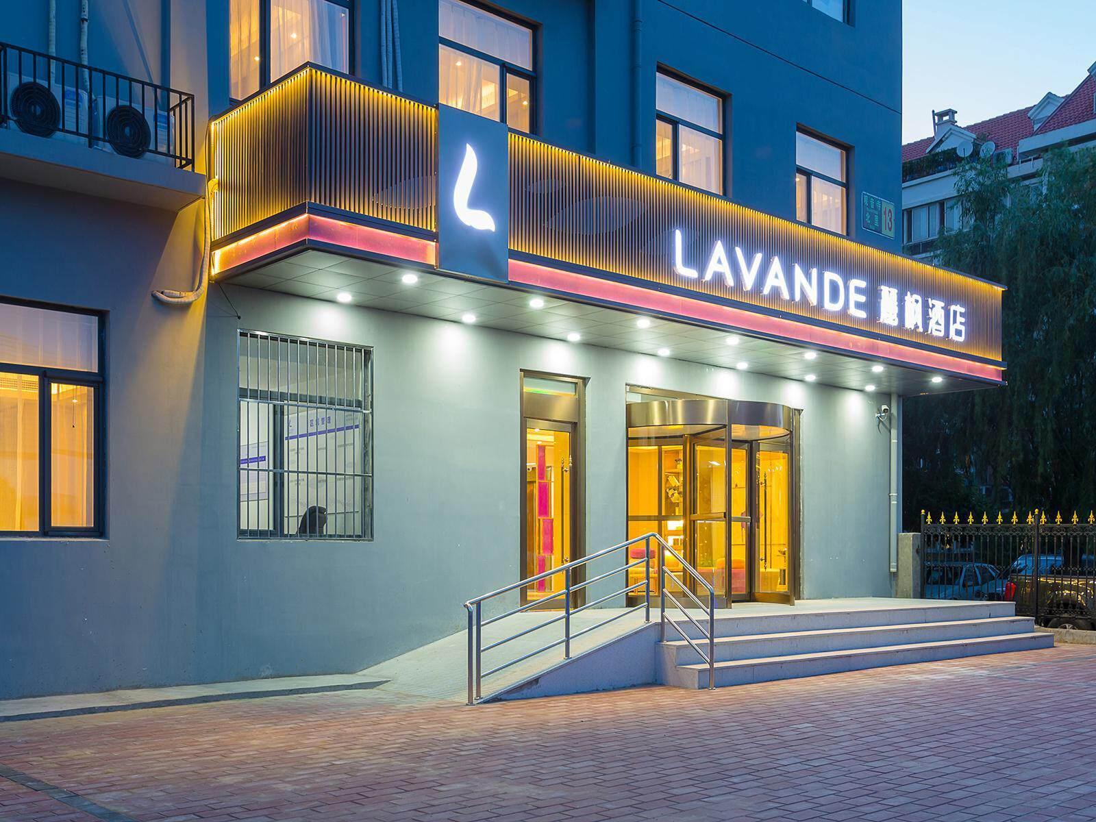 Lavande Hotel 7/42
