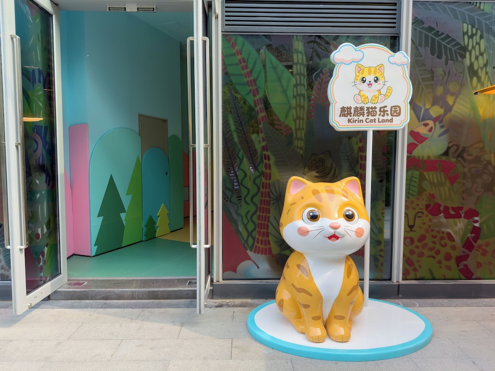 ファッション タウン ホテル 深圳 Mギャラリー コレクション 写真2