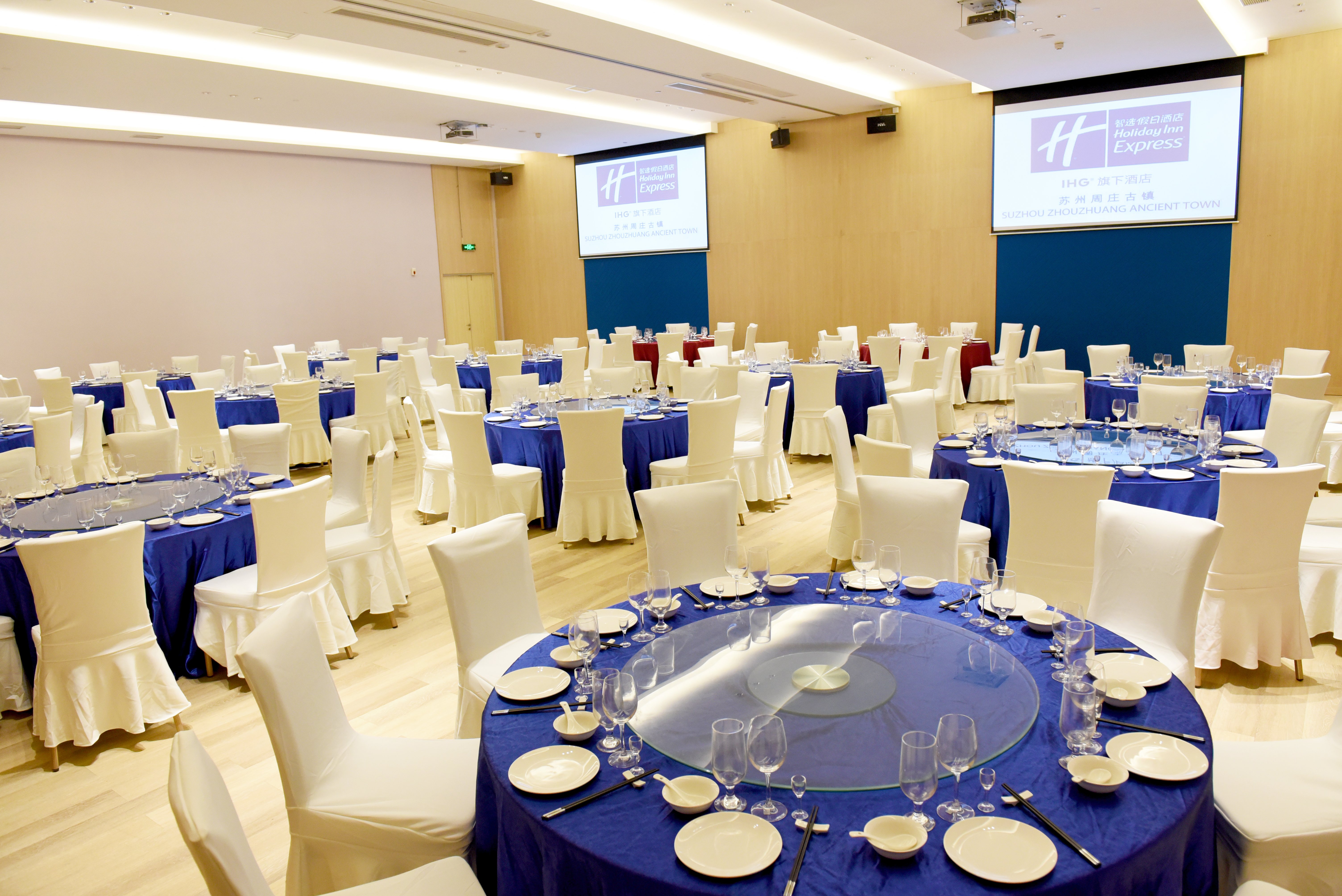 Holiday Inn Express Suzhou Zhouzhuang Ancient Town 49/68