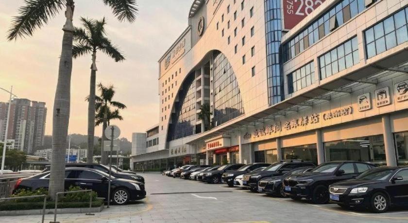 Vienna Hotel Shenzhen Yinhu 70/74