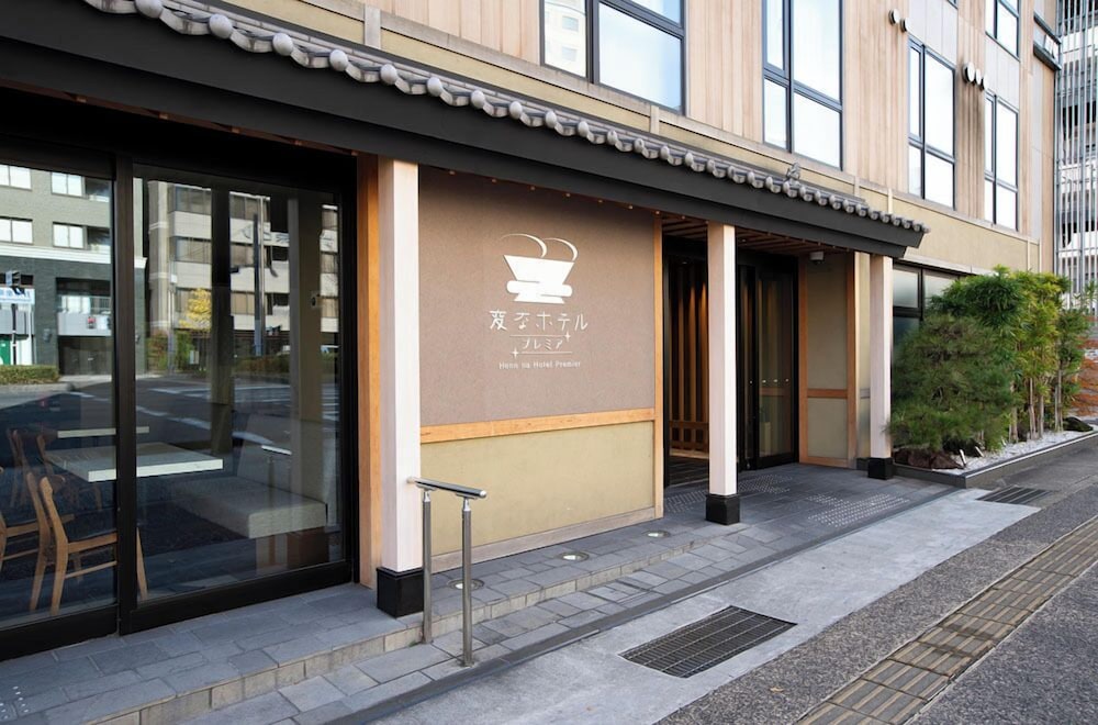 Henn na Hotel Premier Kyoto Gojo Karasuma 60/68