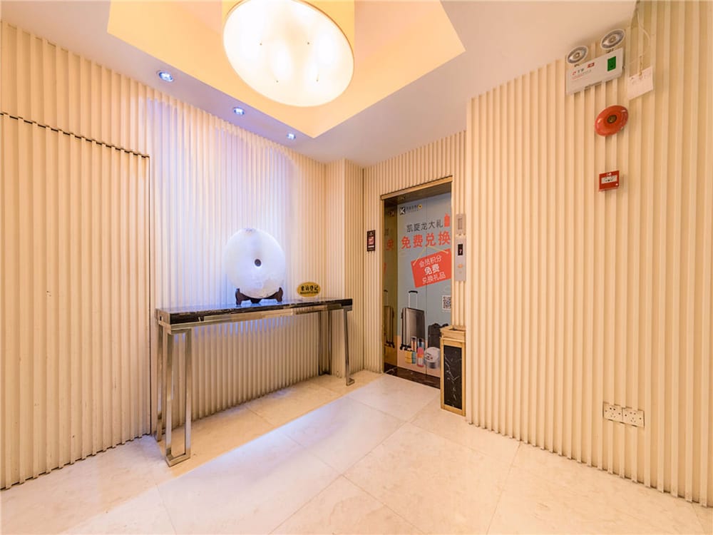 Kaiserdom Hotel Tiyuxi Metro Station 8/44