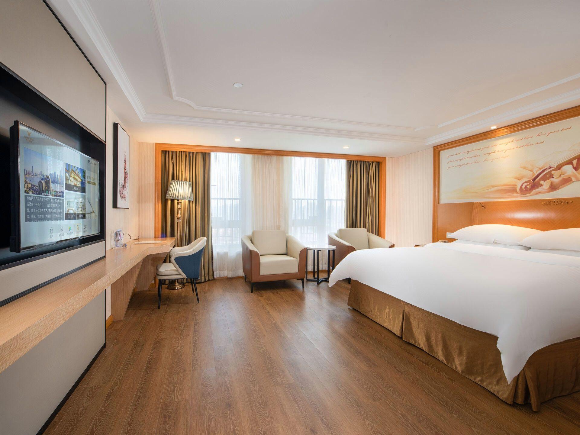 Vienna International Hotel (Shenzhen Guanlan Avenue) 15/37