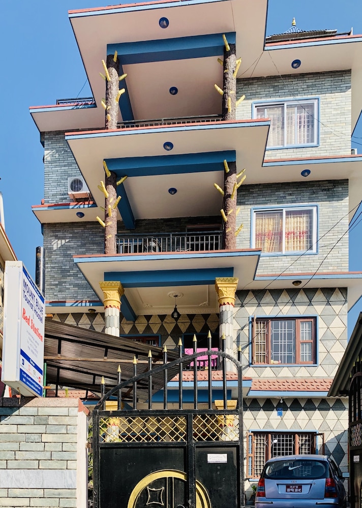 Mount Blue Tourist旅舍(Mount Blue Tourist Hostel) 图片3