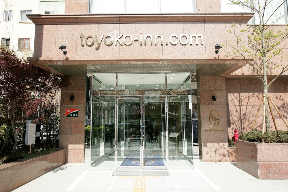 トイコーイン・釜山中央駅 写真1