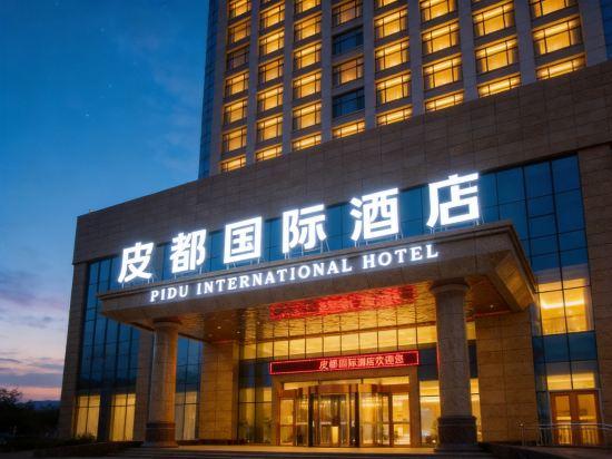 Pidu International Hotel 4/38