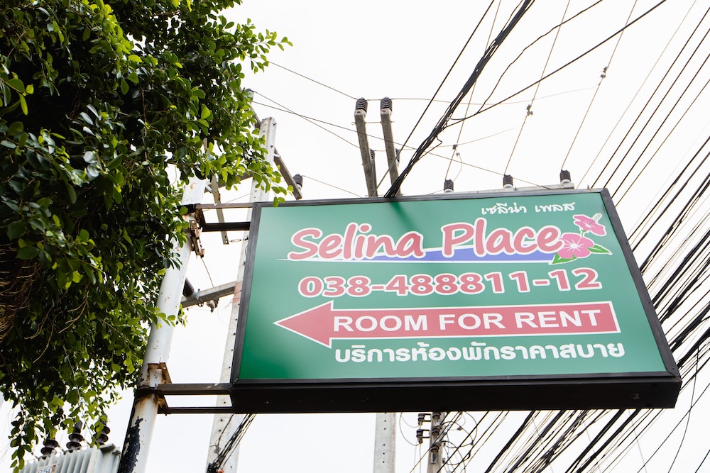 Selina Place 1/50