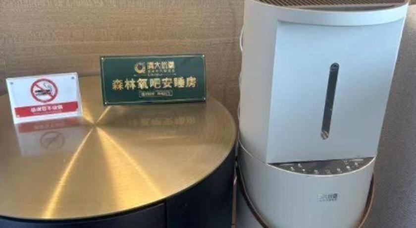 Zhangjiagang Guomao Hotel 18/42