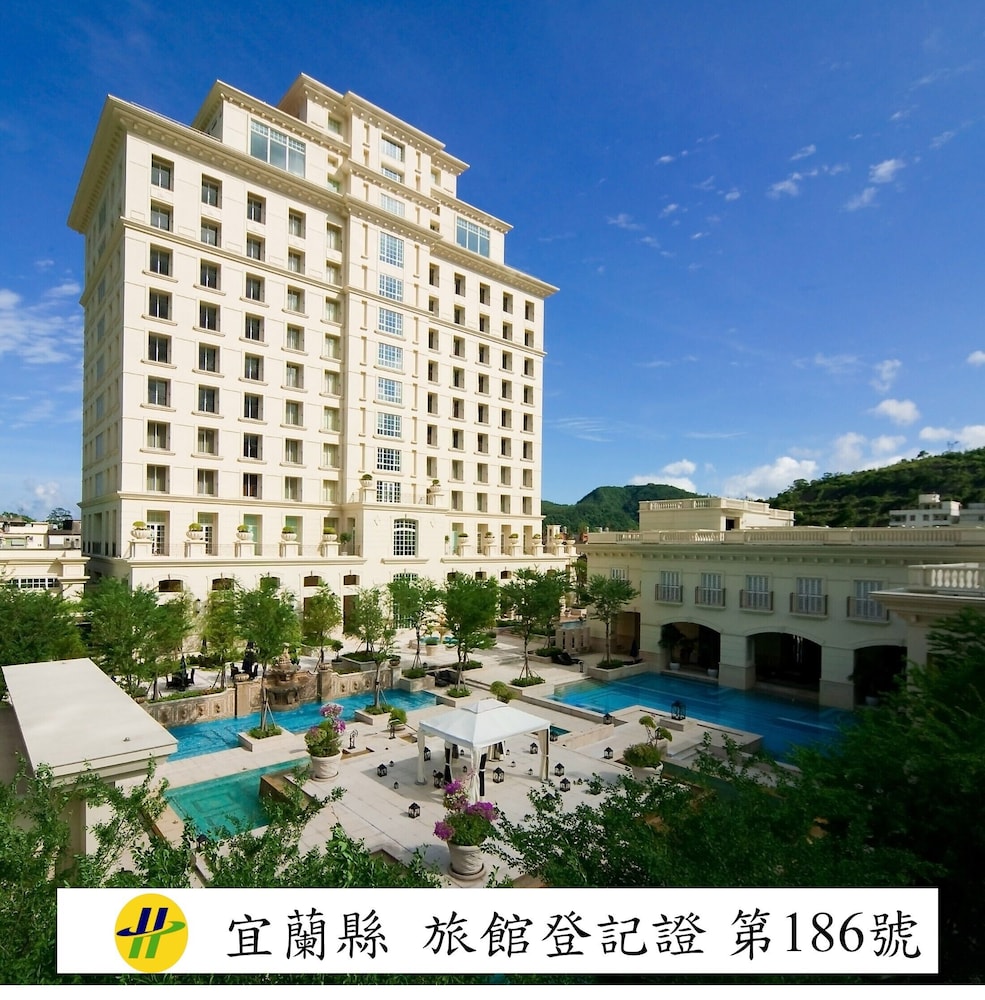 Rsl Cold & Hot Springs Resort Suao 4/47