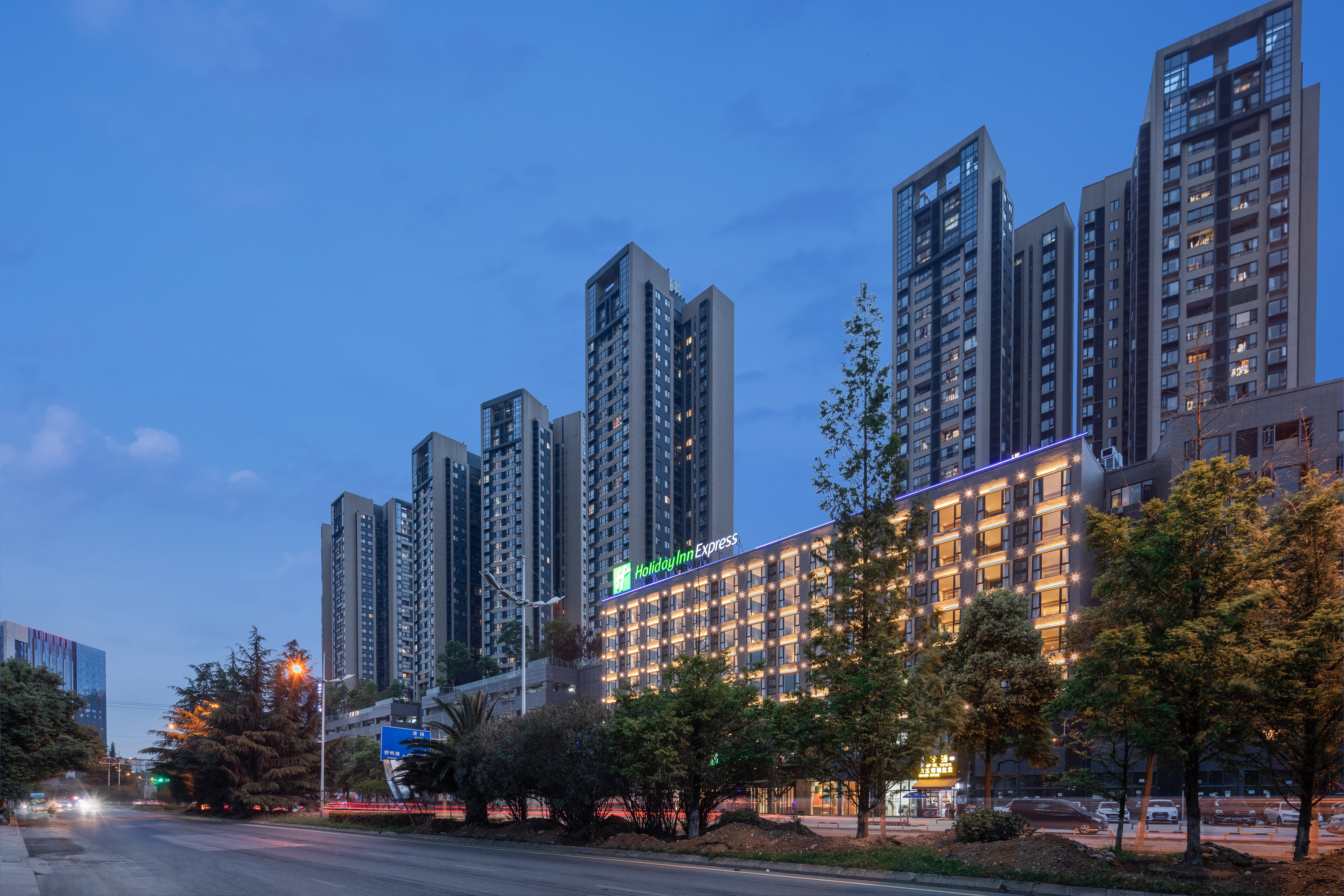 Holiday Inn Express Guiyang Jinyang Avenue 55/55