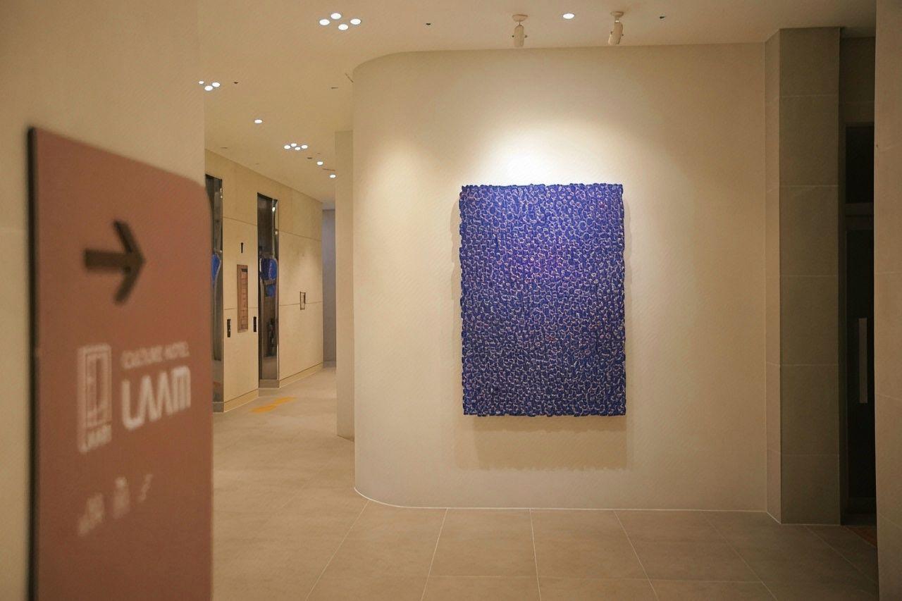 Gwangju Culture Hotel LAAM 11/27