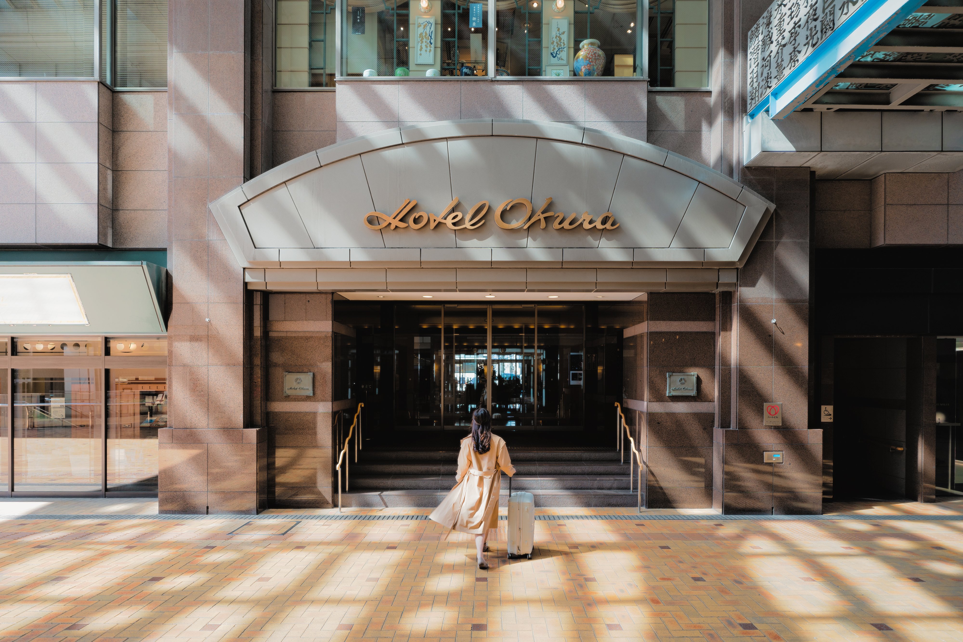 Hotel Okura Fukuoka 10/77