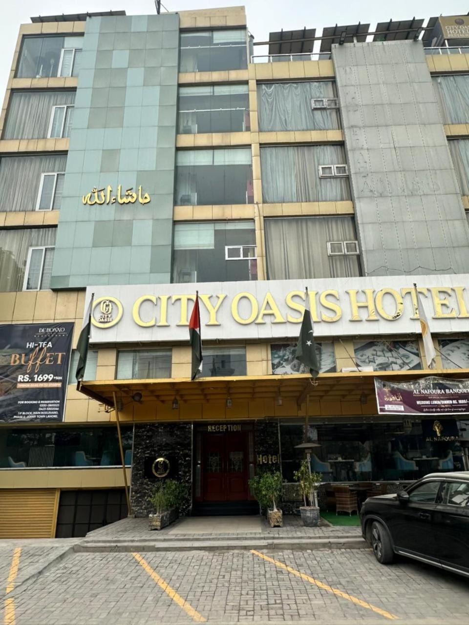 City Oasis Hotel in LAHORE