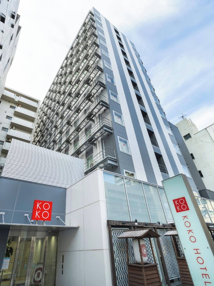 KOKO HOTEL KAGOSHIMA TENMONKAN in KAGOSHIMA