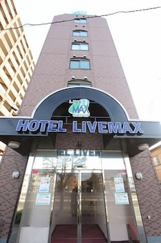 Hotel Livemax Budget Kita-fuchu 2/56