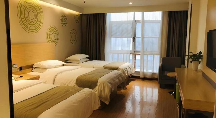 GreenTree Inn Heze Danxian Shangmaocheng Business Branch 16/46