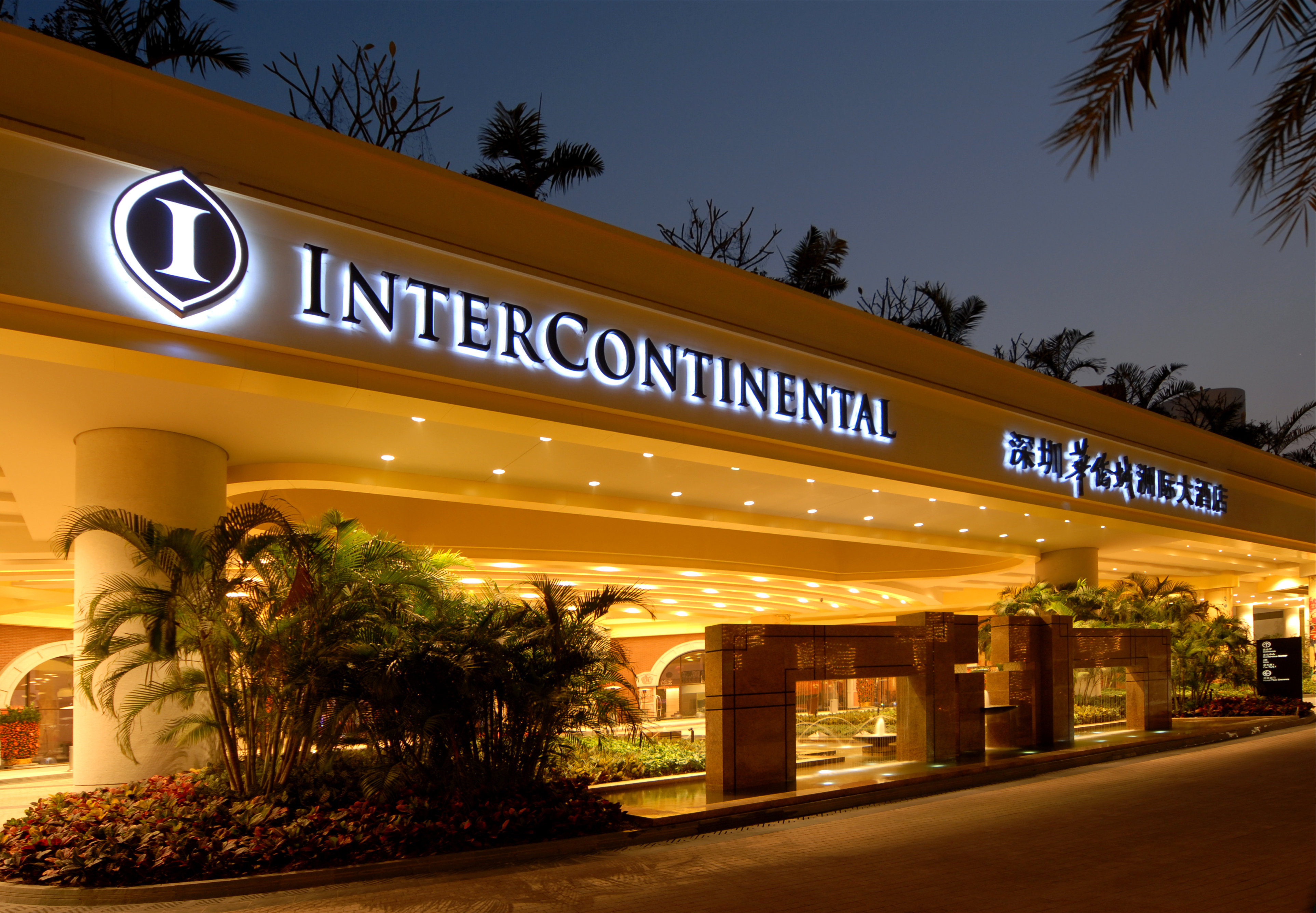 InterContinental Shenzhen 2/83