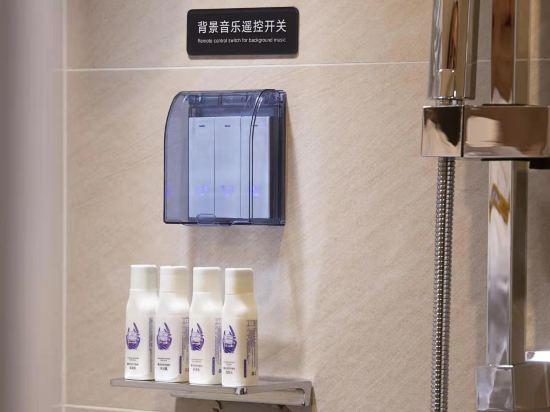 Lavande Hotel (Guiyang Huaxi University Town) 13/19