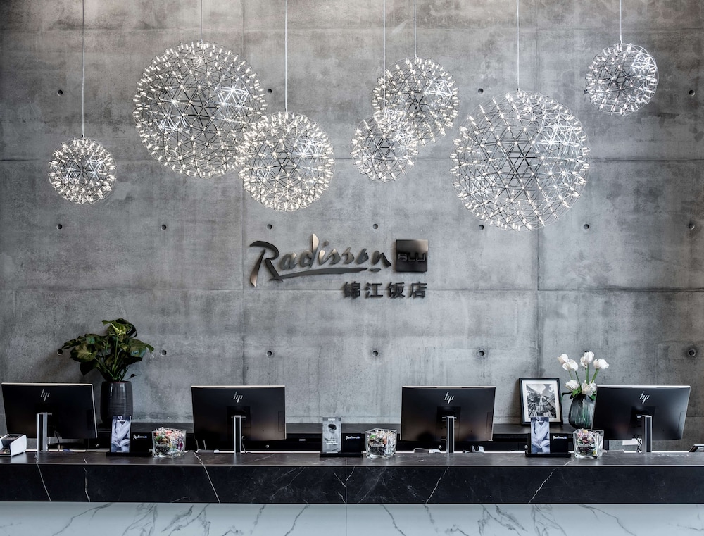 Radisson Blu Hotel, Frankfurt 63/67