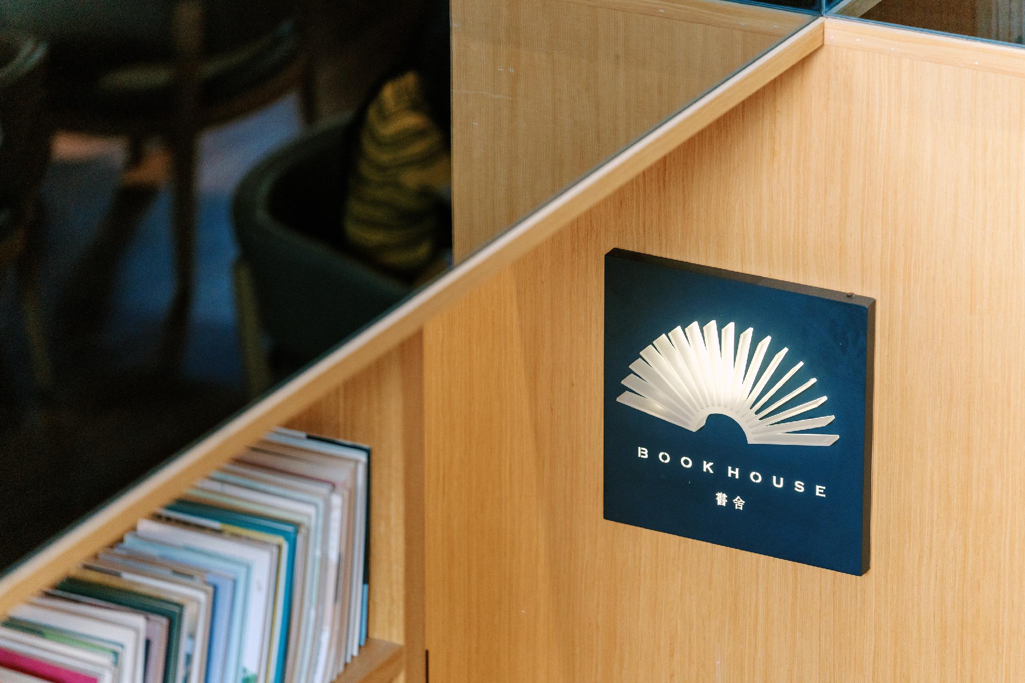 Yeboqinhuai SSAW BOUTIQUE Hotel (Qinhuai Bookstore) 23/45