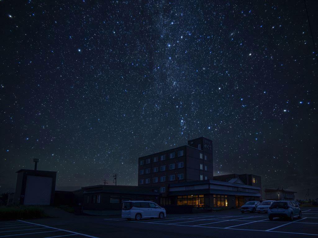 Hotel Meguma 6/31