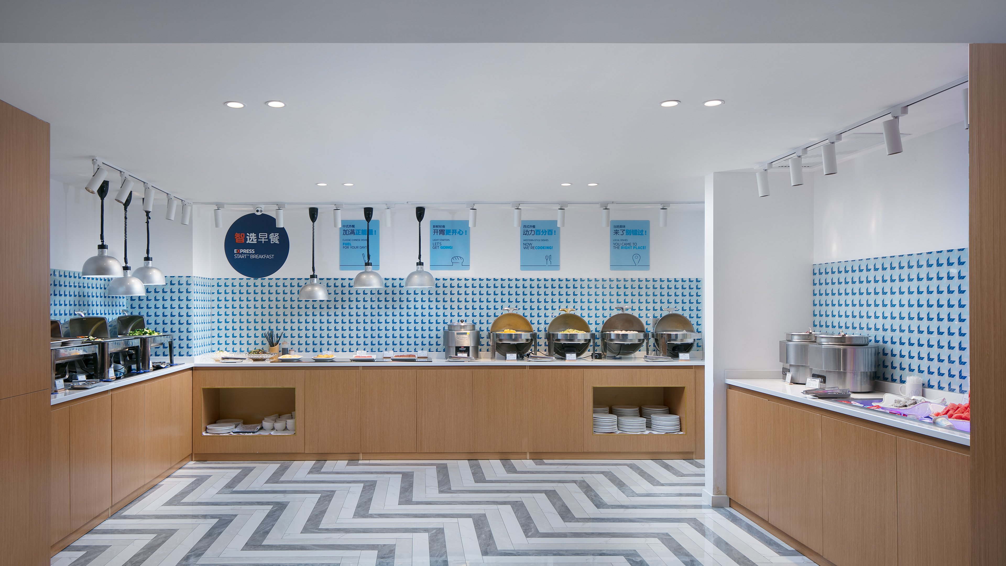Holiday Inn Express Hengyang High-Tech Zone 5/16