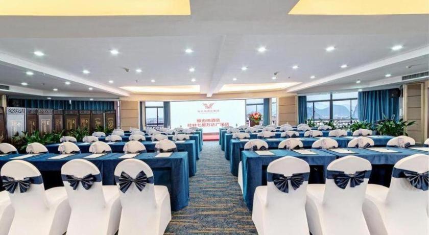 Vienna Hotel (Guilin Qixing Wanda Plaza) 41/48