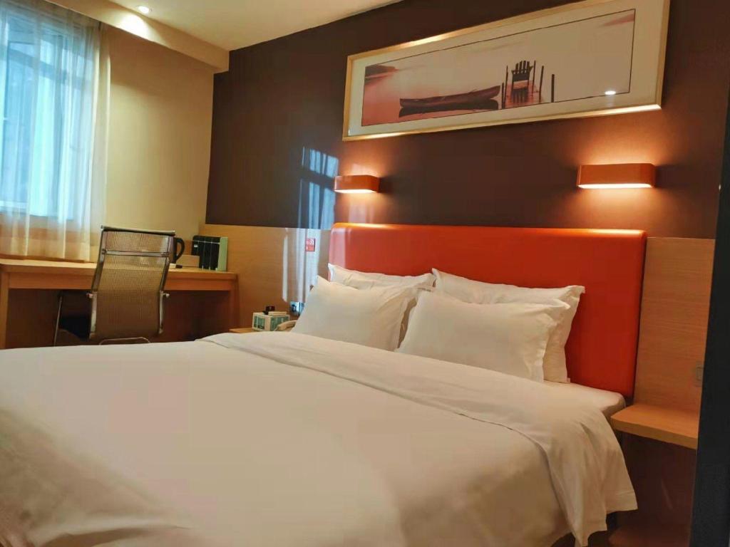 7 Days Inn (Fuzhou Tatou Road) 16/50