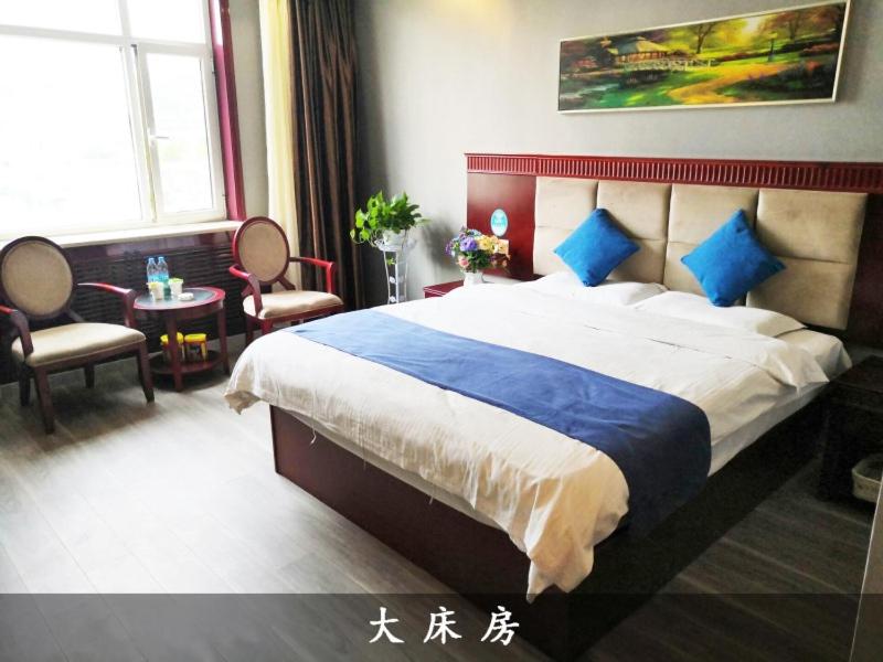 GreenTree Inn Gansu Pingliang Jingning Bus Station Business Hotel 20/41