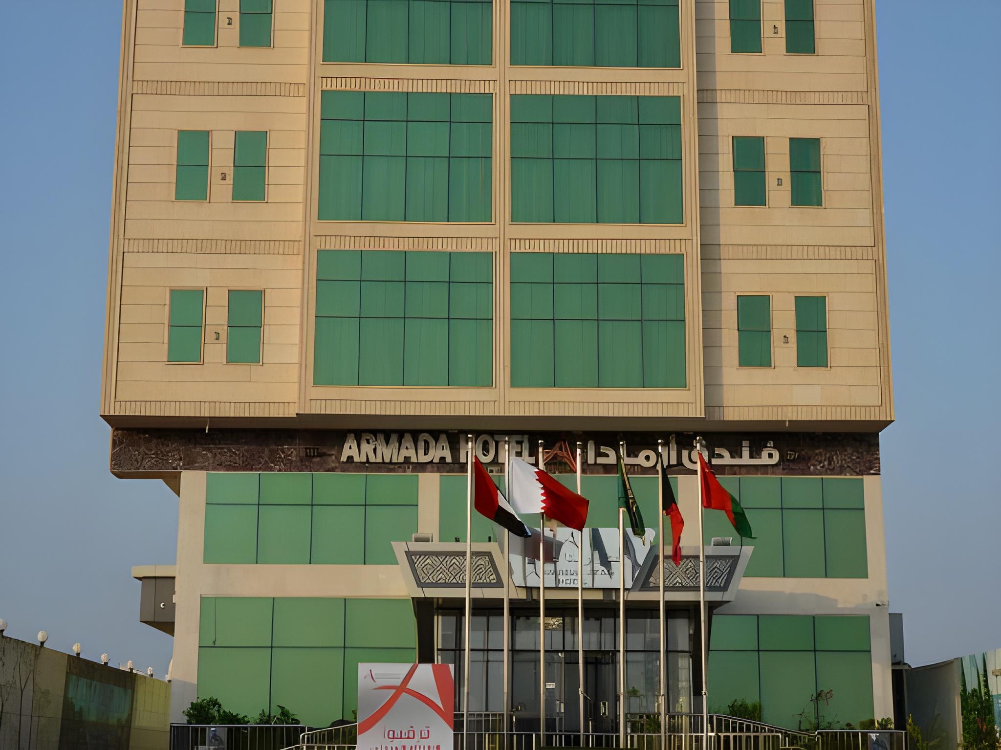 ارمادا جيزان(Armada Hotel Jazan) 6/67