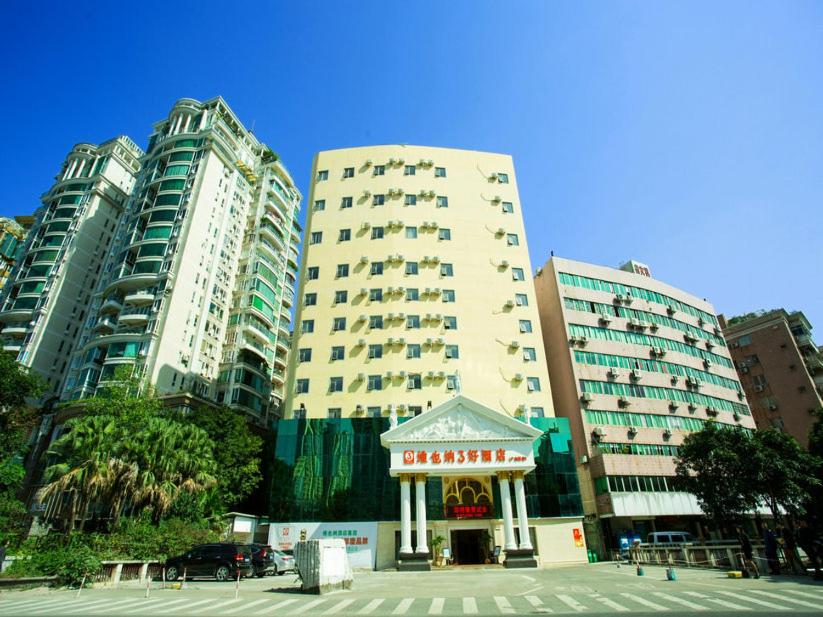 Vienna 3 Best Hotel (Canton Tower) 5/38