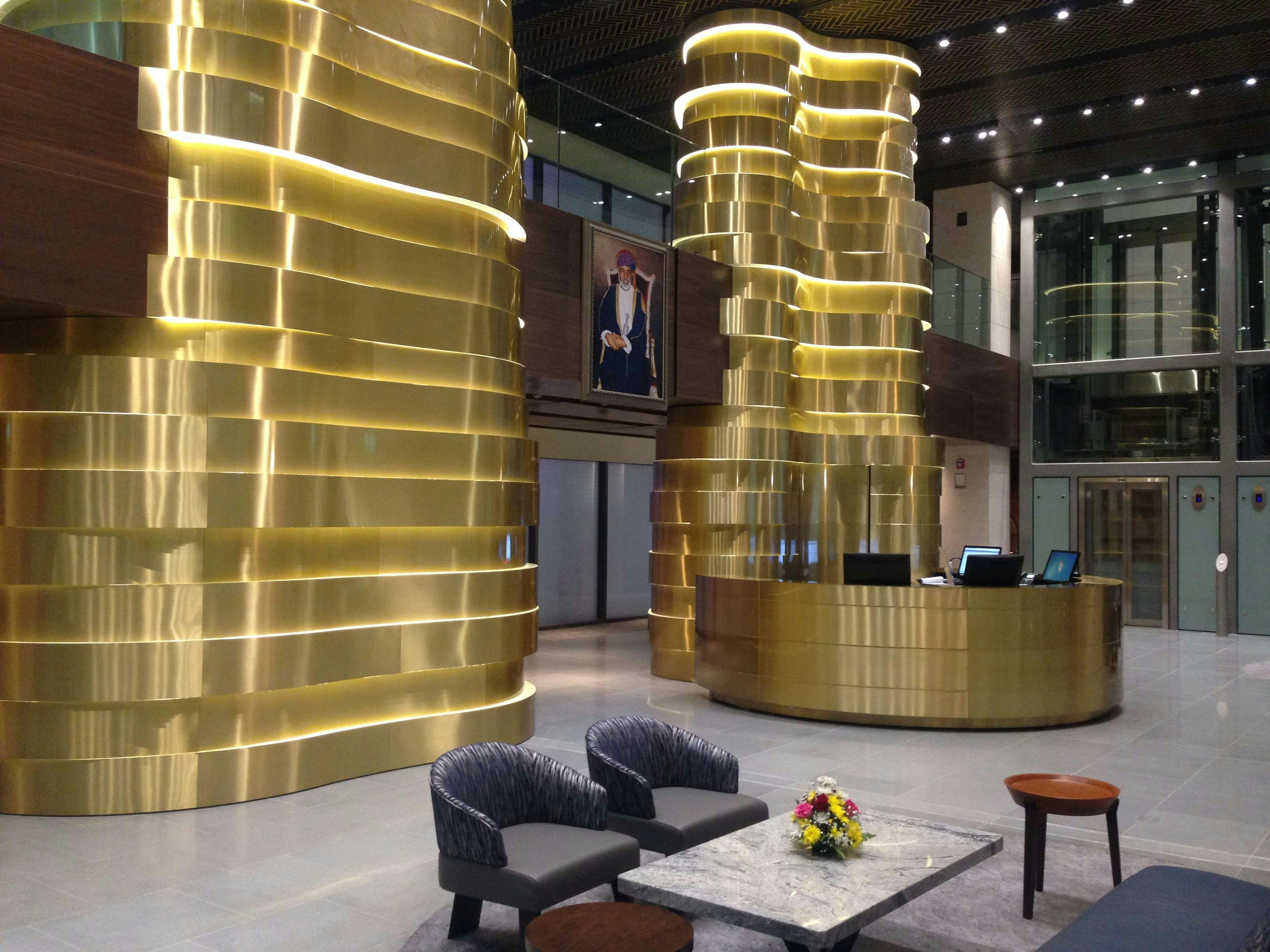 Aerotel Muscat - Airport Transit Hotel