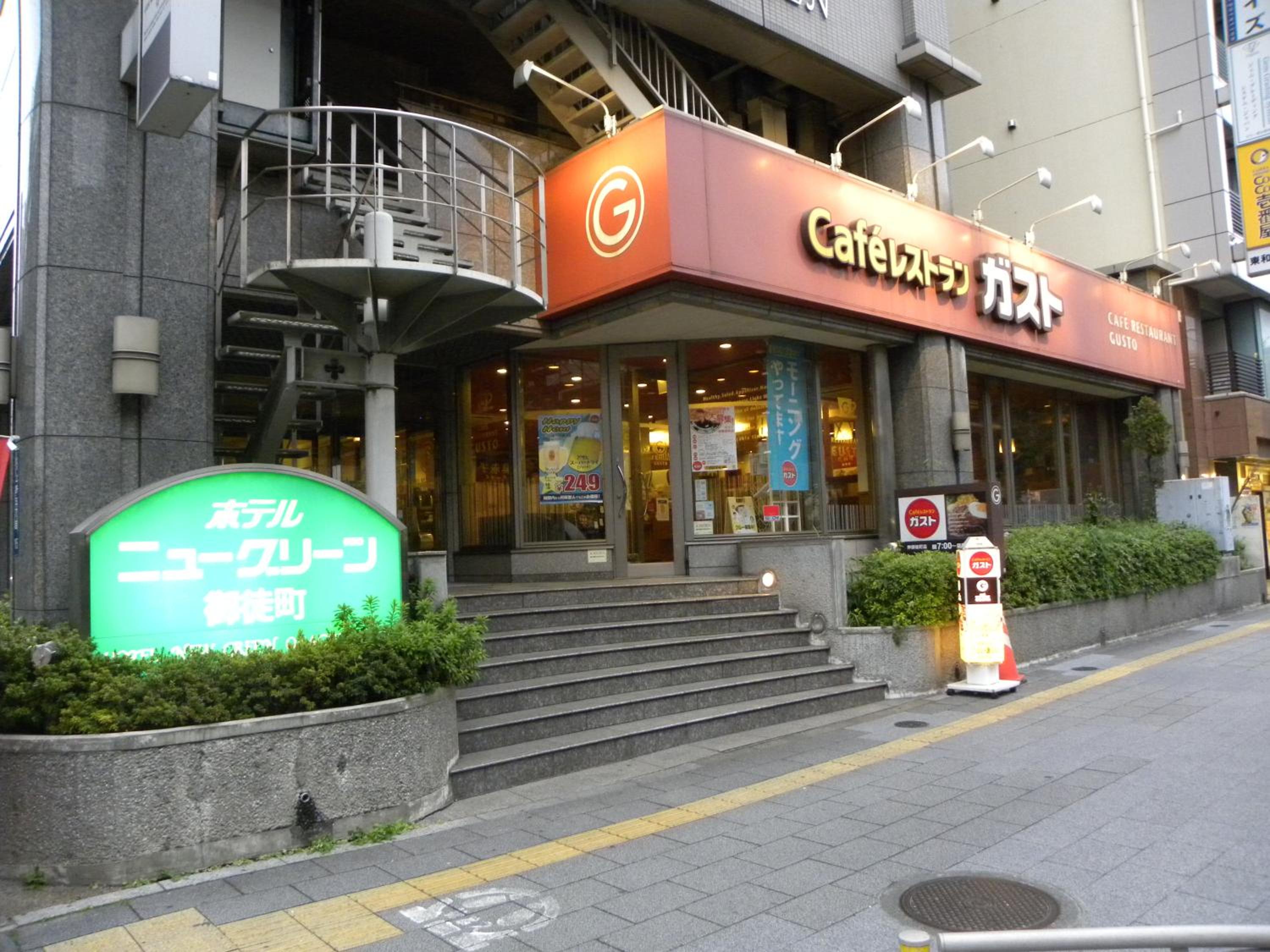 Hotel New Green Okachimachi 4/37